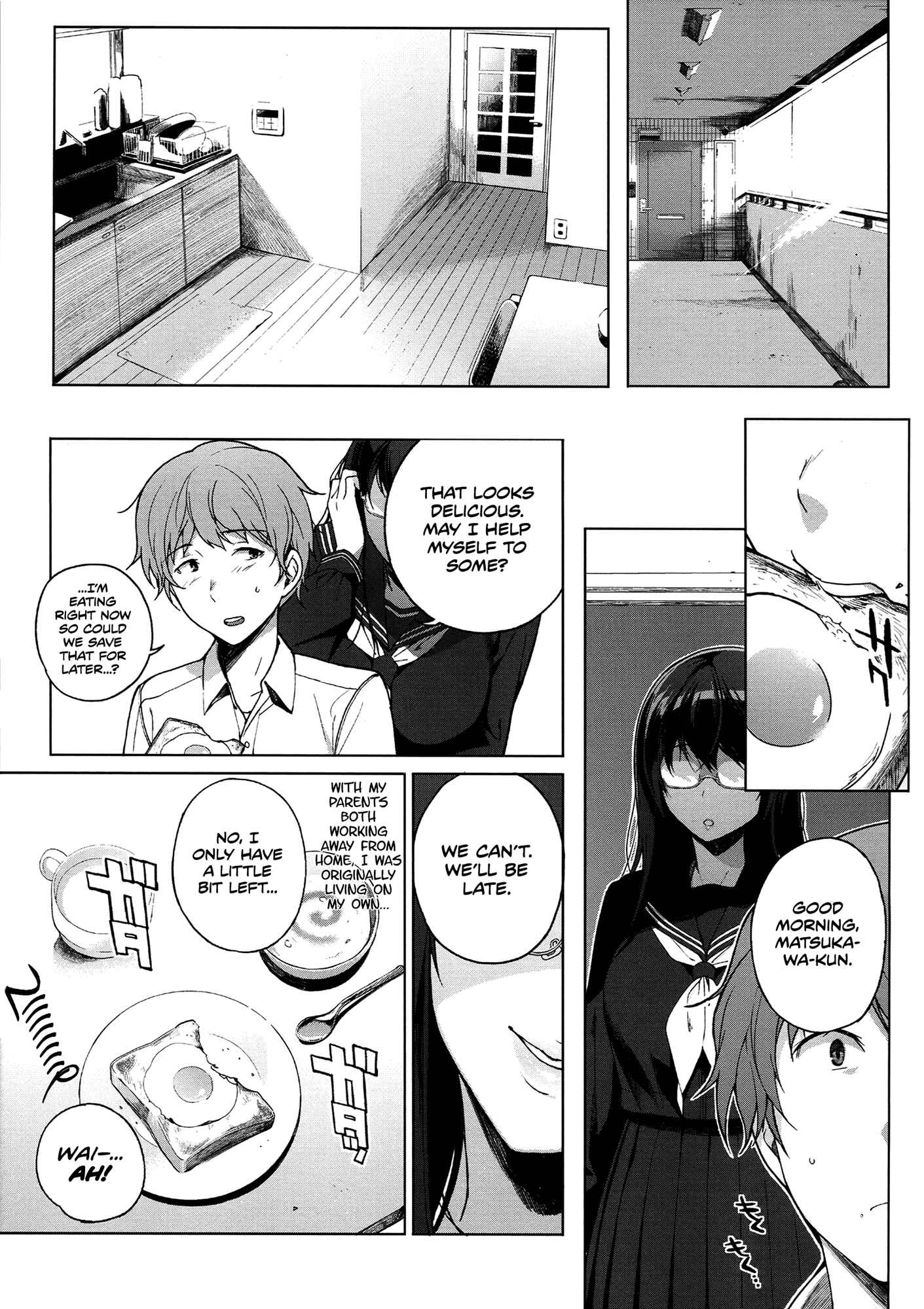 Page 3 Chapter 1 Succubus Stayed Life