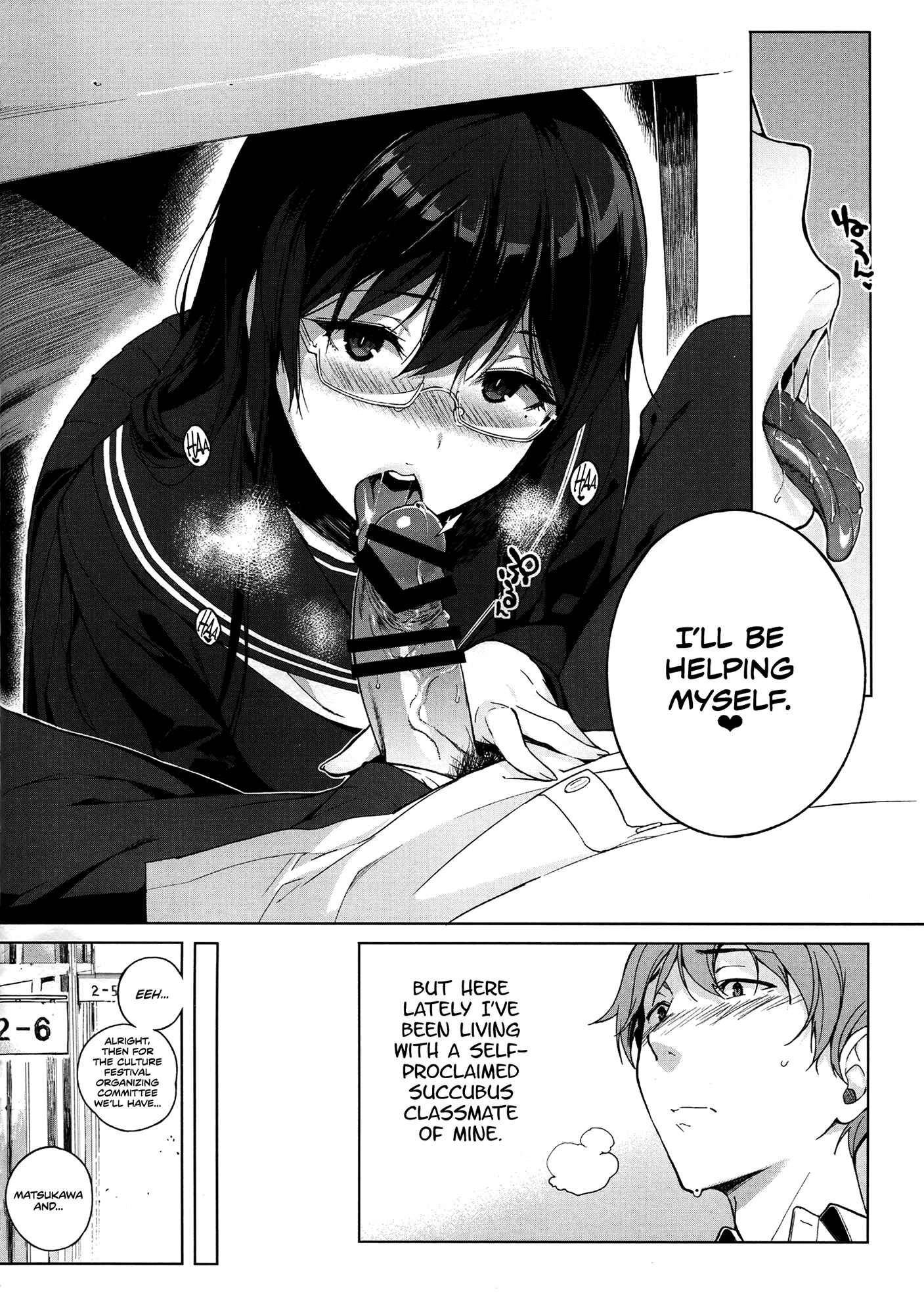 Page 4 Chapter 1 Succubus Stayed Life