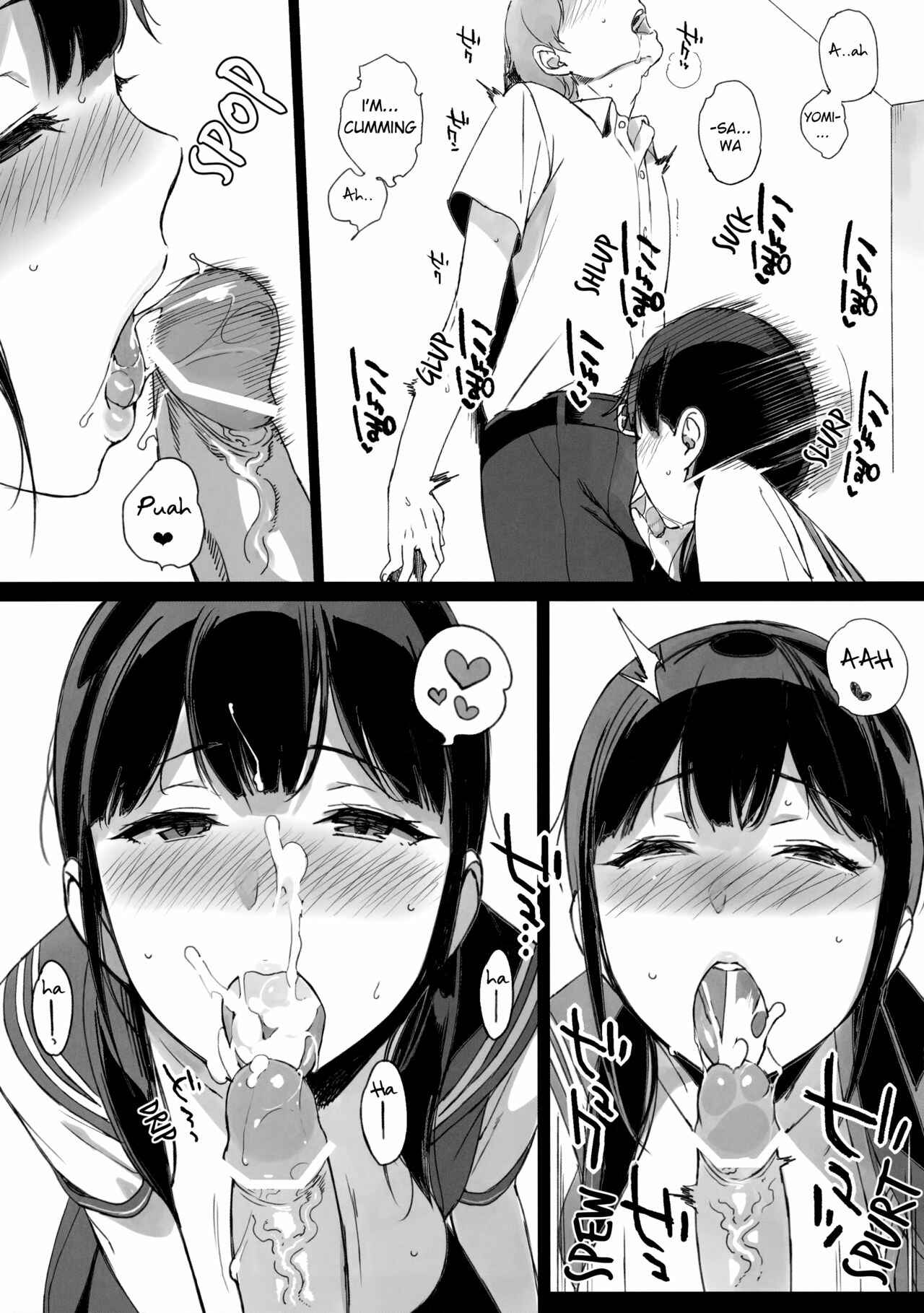 Page 5 Chapter 3.75 Succubus Stayed Life