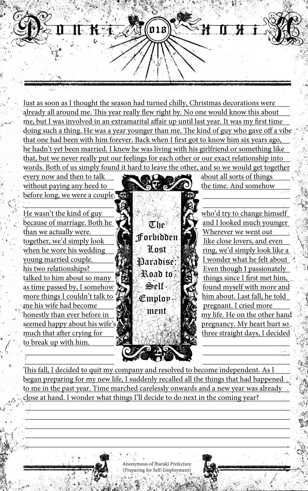 Page 1 Chapter 4 The Hammer Falls