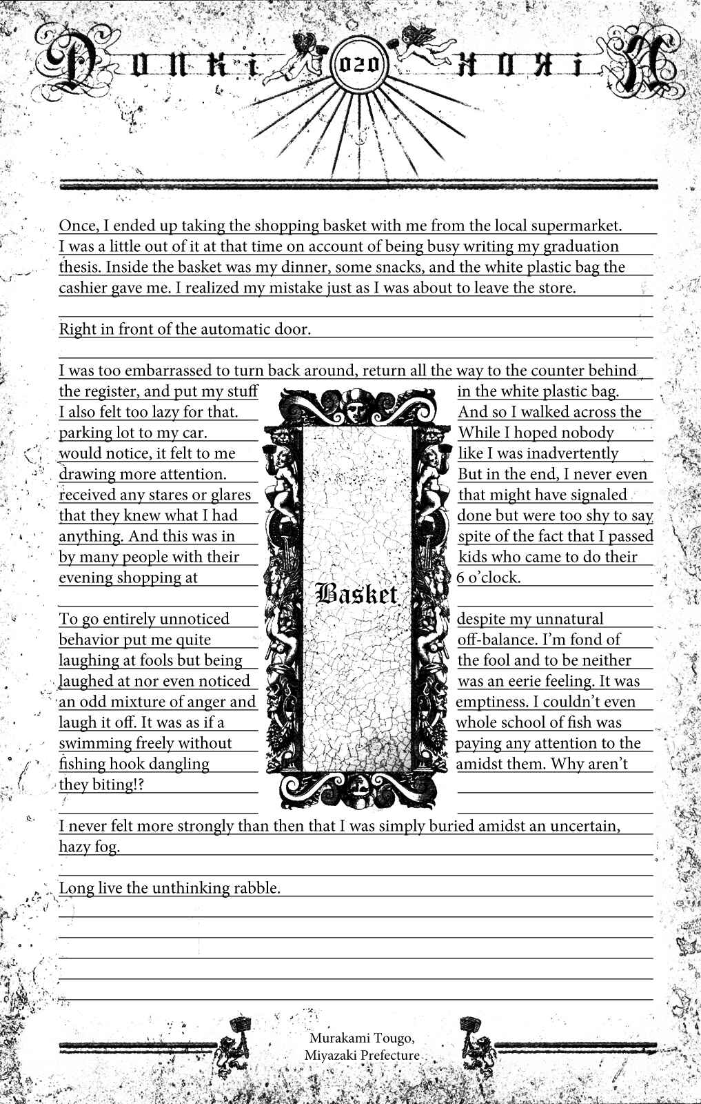 Page 1 Chapter 5 The Hammer Falls