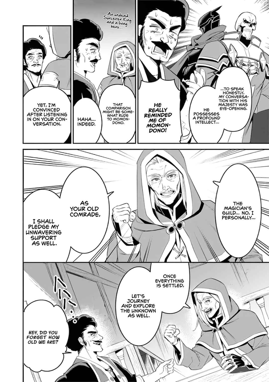 Page 16 Chapter 1.2 Overlord: <Shin> Sekai-hen