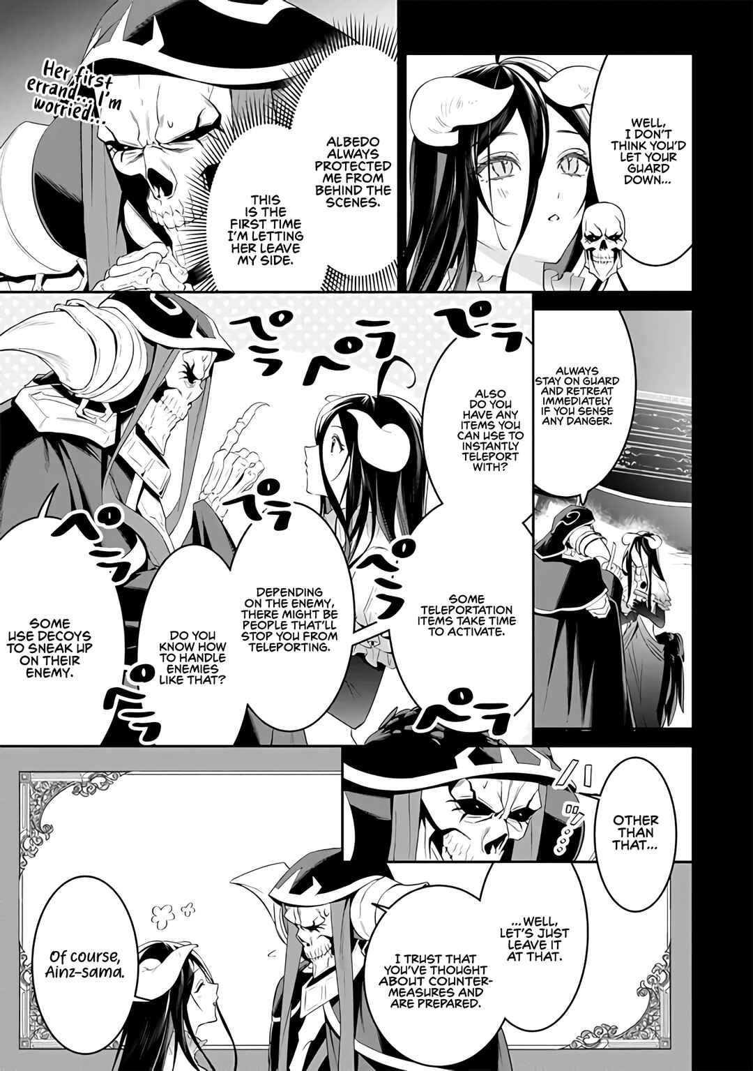 Page 6 Chapter 3.1 Overlord: <Shin> Sekai-hen
