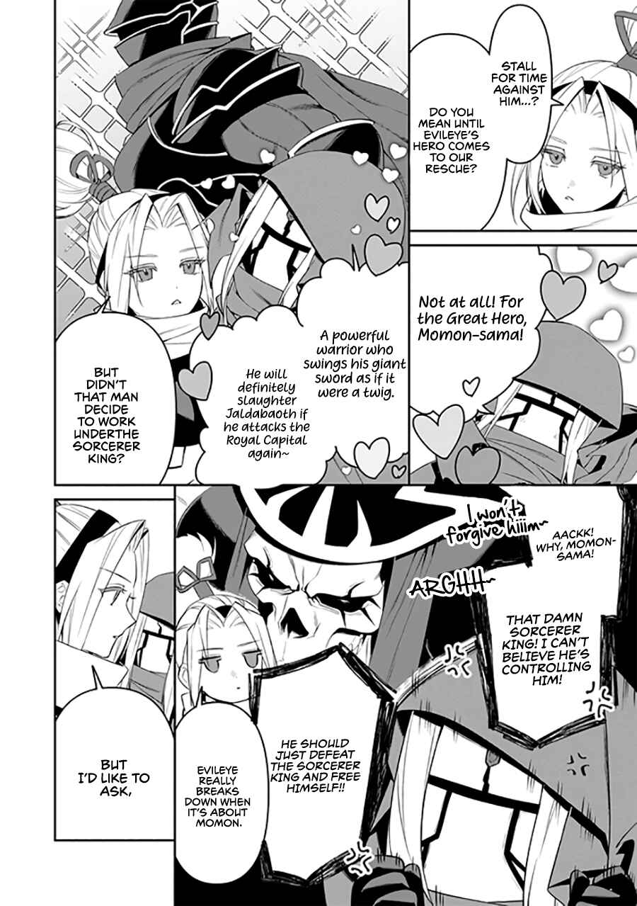 Page 2 Chapter 2.2 Overlord: <Shin> Sekai-hen