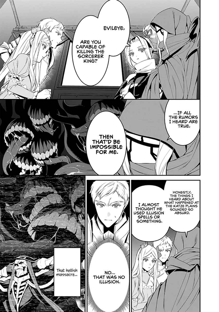 Page 3 Chapter 2.2 Overlord: <Shin> Sekai-hen