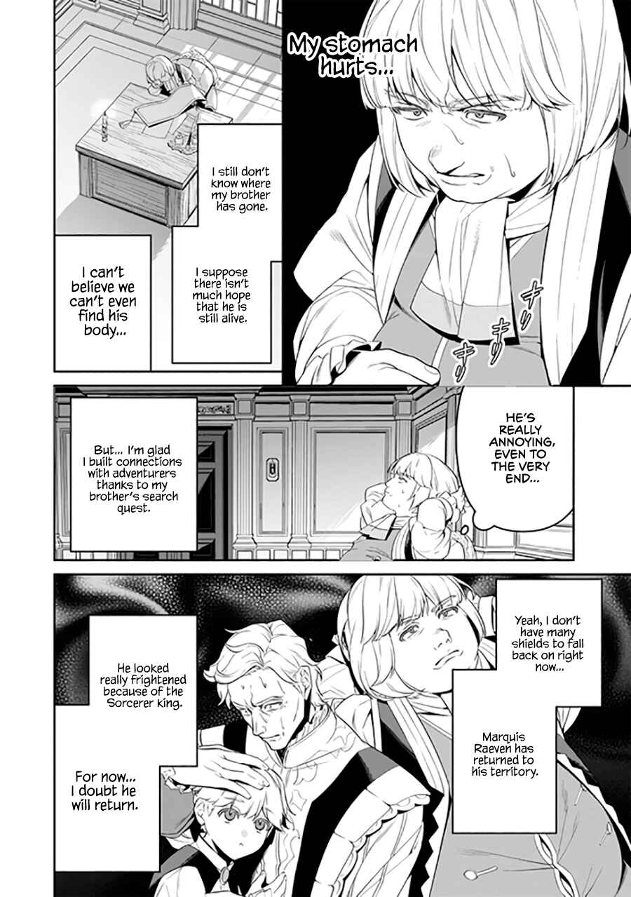 Page 6 Chapter 2.2 Overlord: <Shin> Sekai-hen