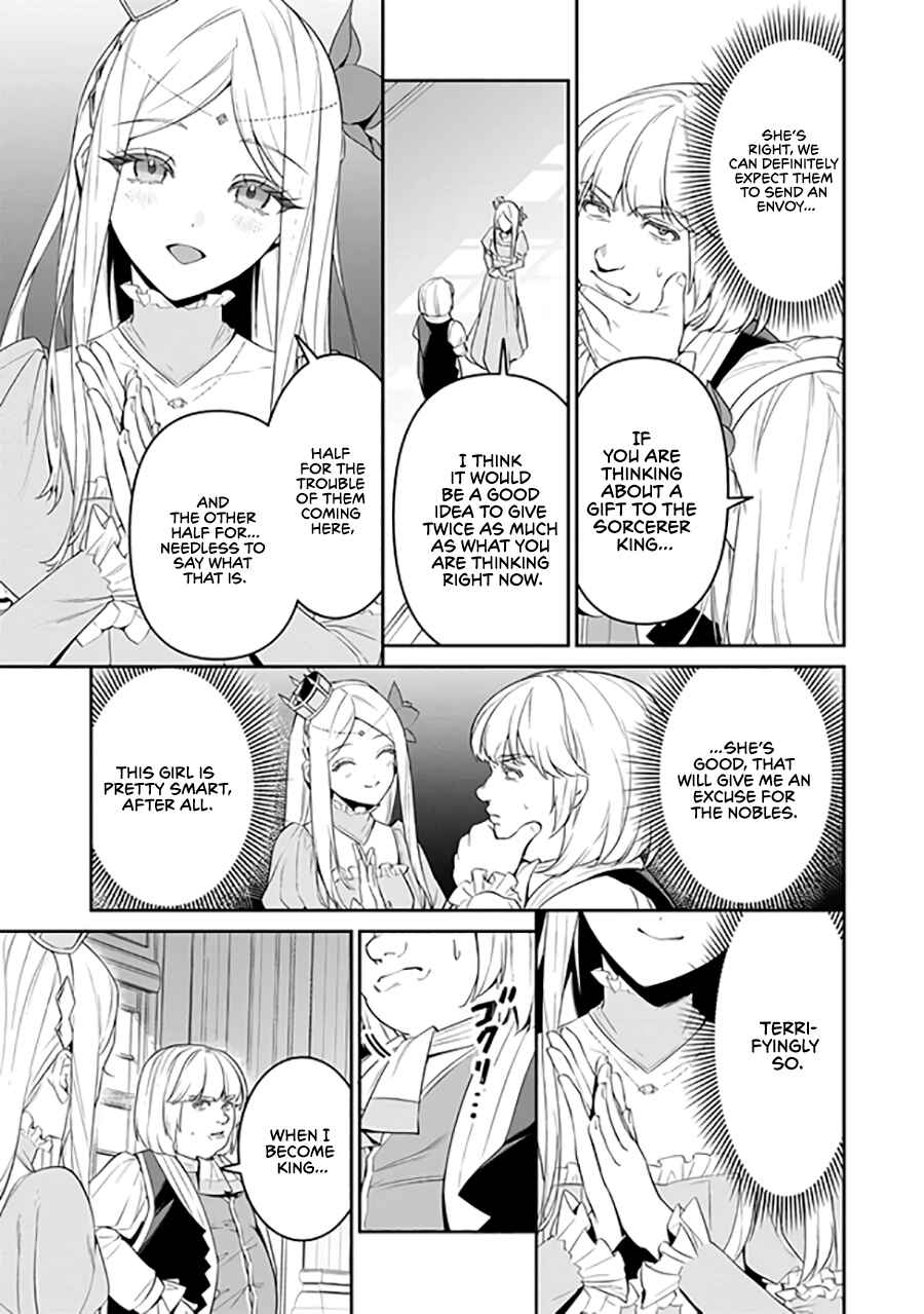 Page 9 Chapter 2.2 Overlord: <Shin> Sekai-hen