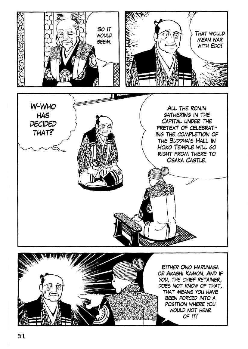 Page 10 Chapter 48 Date Masamune