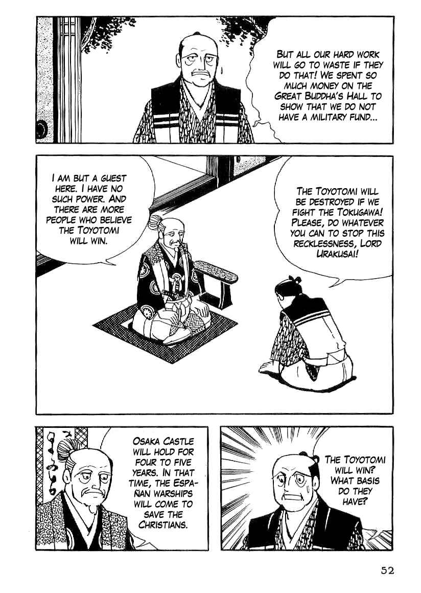 Page 11 Chapter 48 Date Masamune