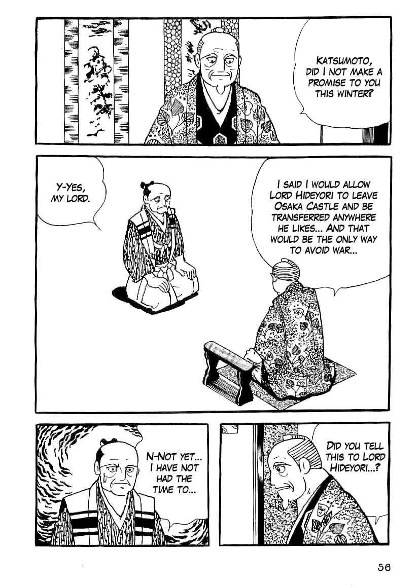 Page 15 Chapter 48 Date Masamune