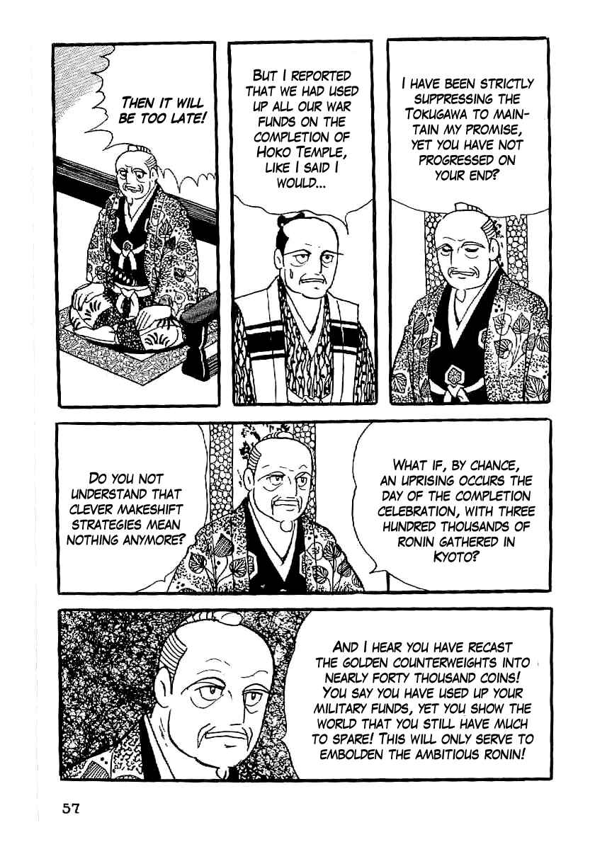 Page 16 Chapter 48 Date Masamune