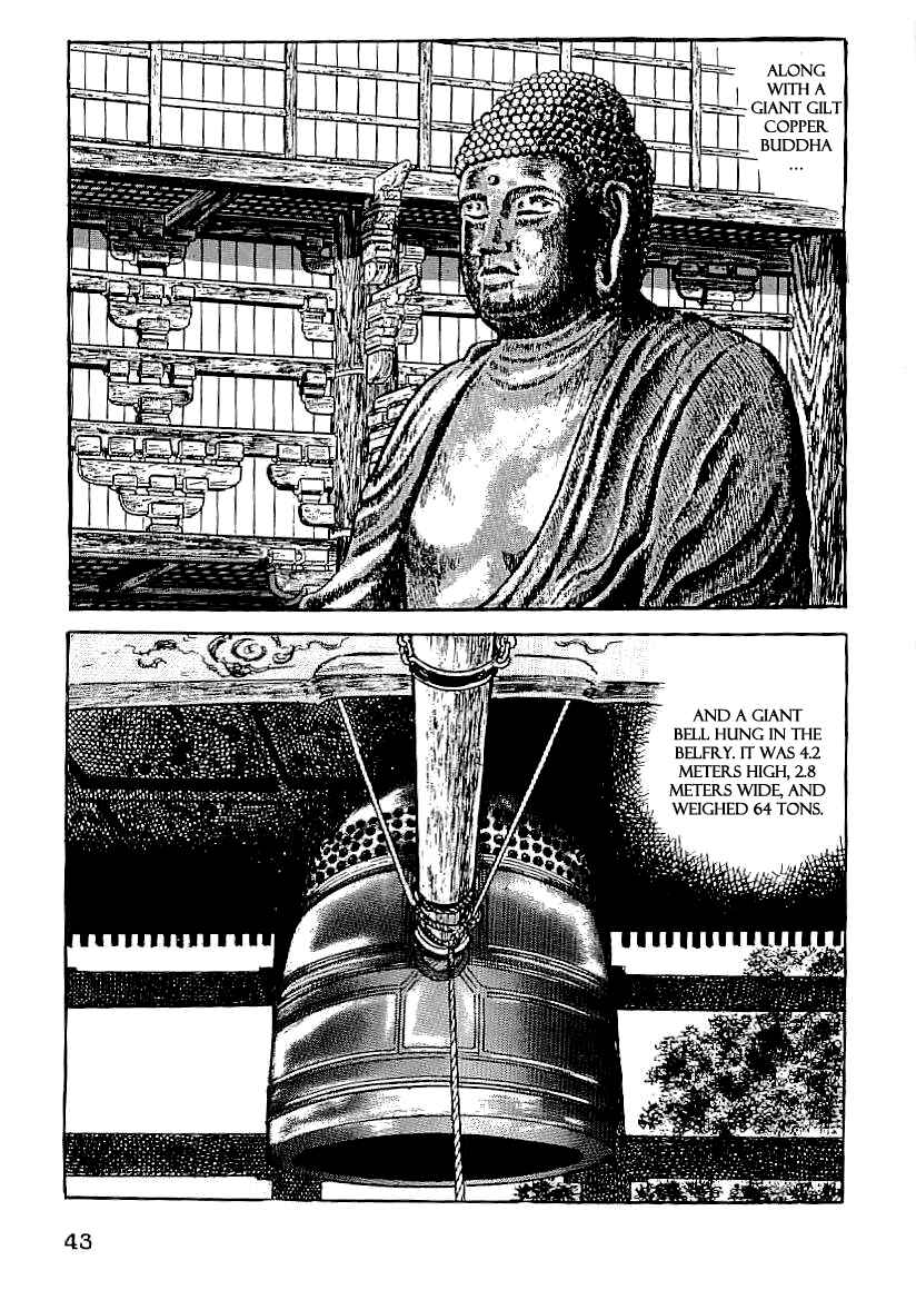 Page 2 Chapter 48 Date Masamune