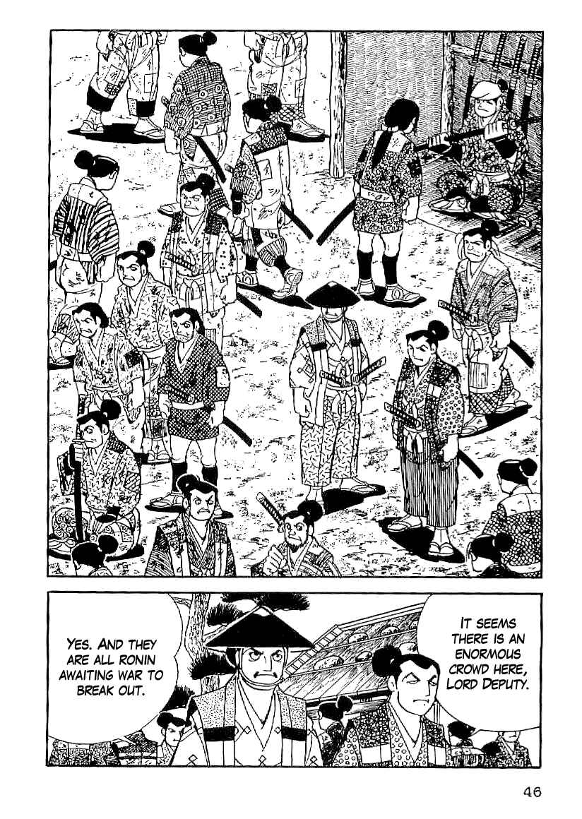 Page 5 Chapter 48 Date Masamune