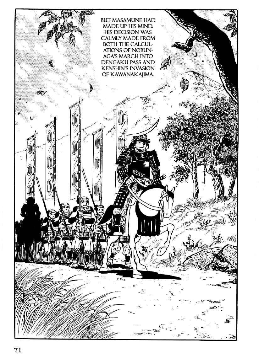 Page 10 Chapter 18 Date Masamune