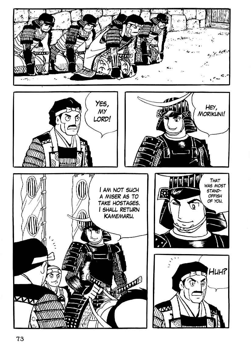 Page 12 Chapter 18 Date Masamune