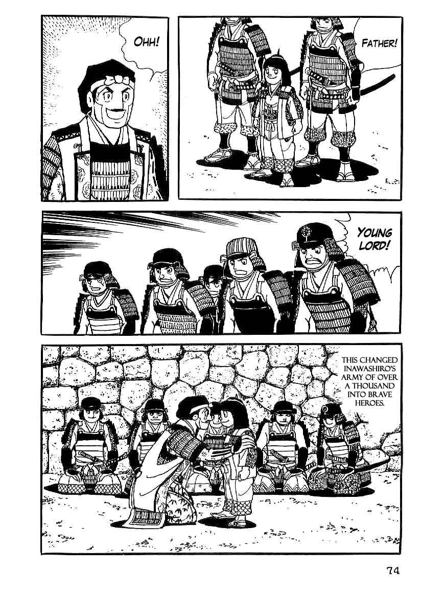 Page 13 Chapter 18 Date Masamune