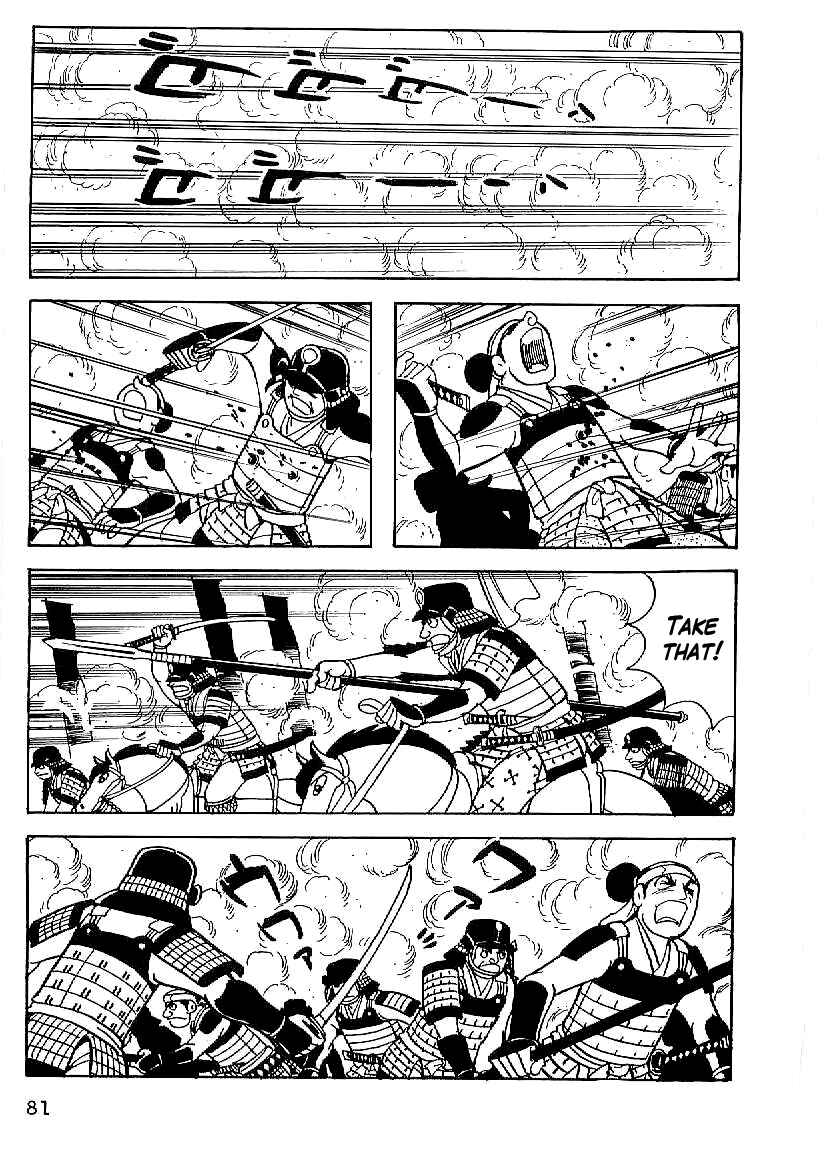 Page 20 Chapter 18 Date Masamune