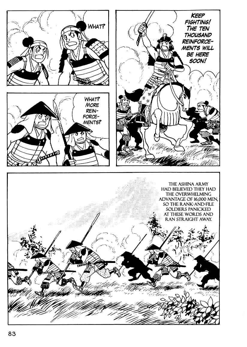 Page 22 Chapter 18 Date Masamune