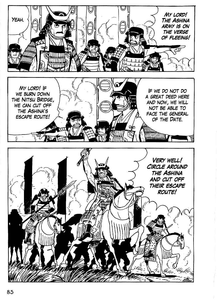 Page 24 Chapter 18 Date Masamune