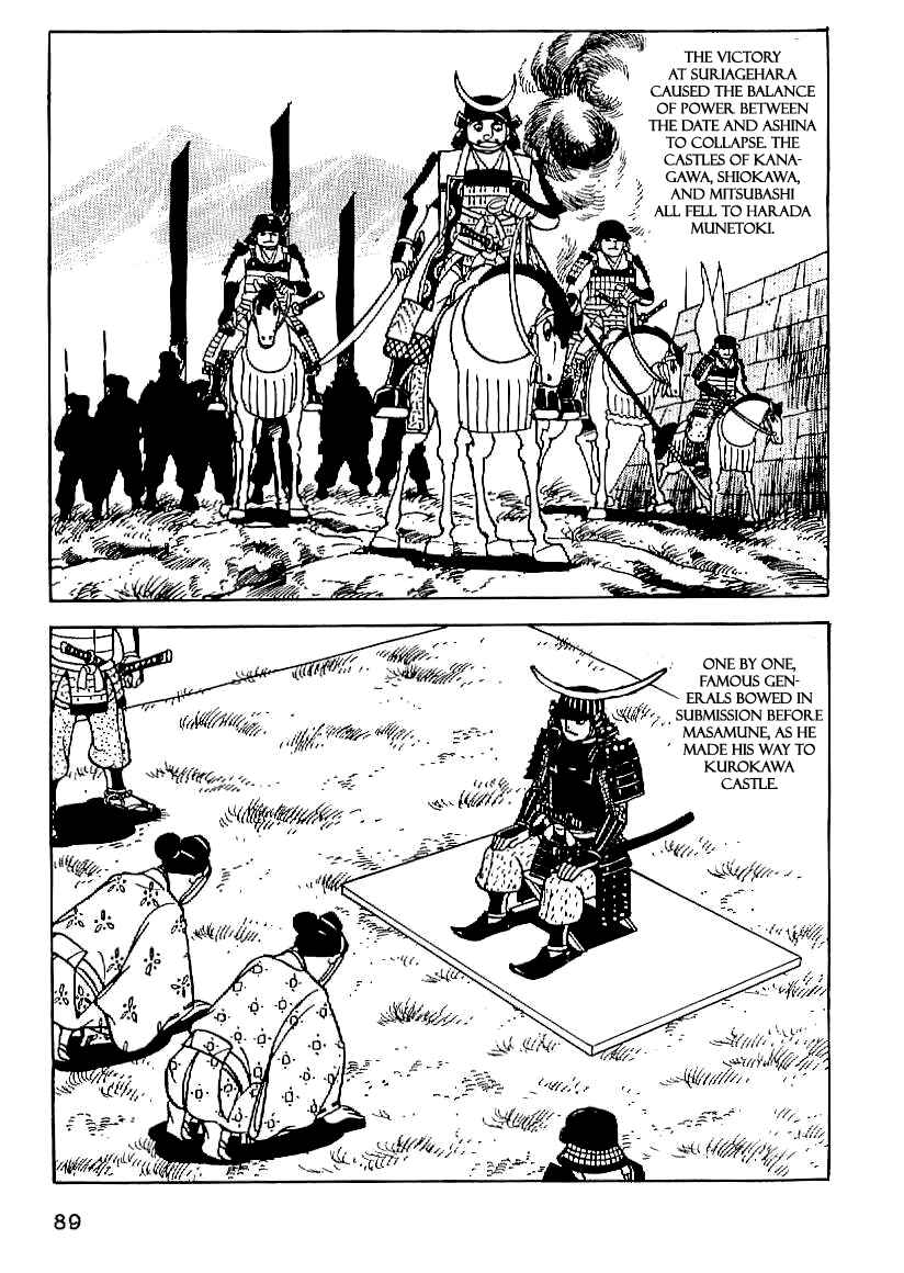 Page 28 Chapter 18 Date Masamune