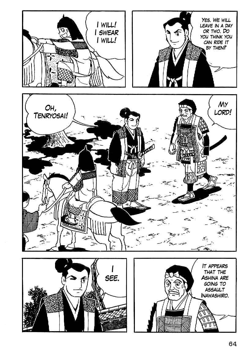 Page 3 Chapter 18 Date Masamune