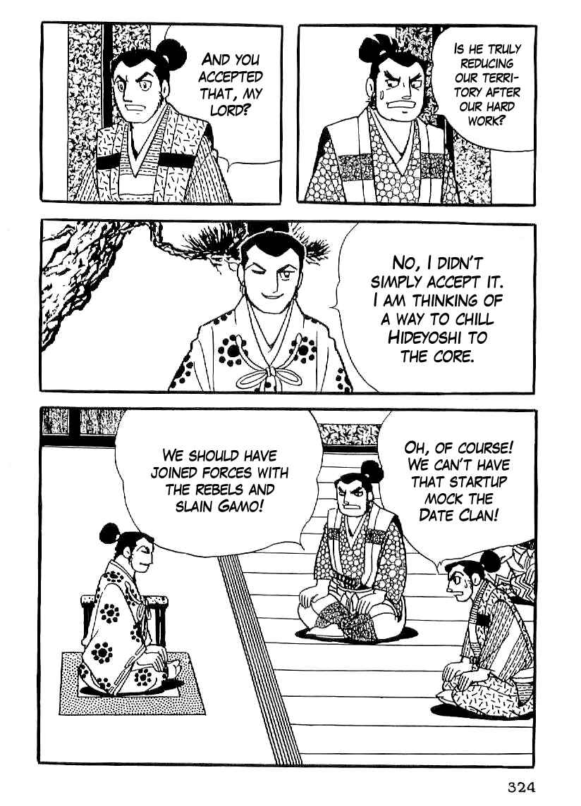 Page 11 Chapter 26 Date Masamune