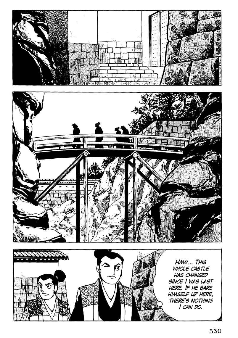 Page 17 Chapter 26 Date Masamune