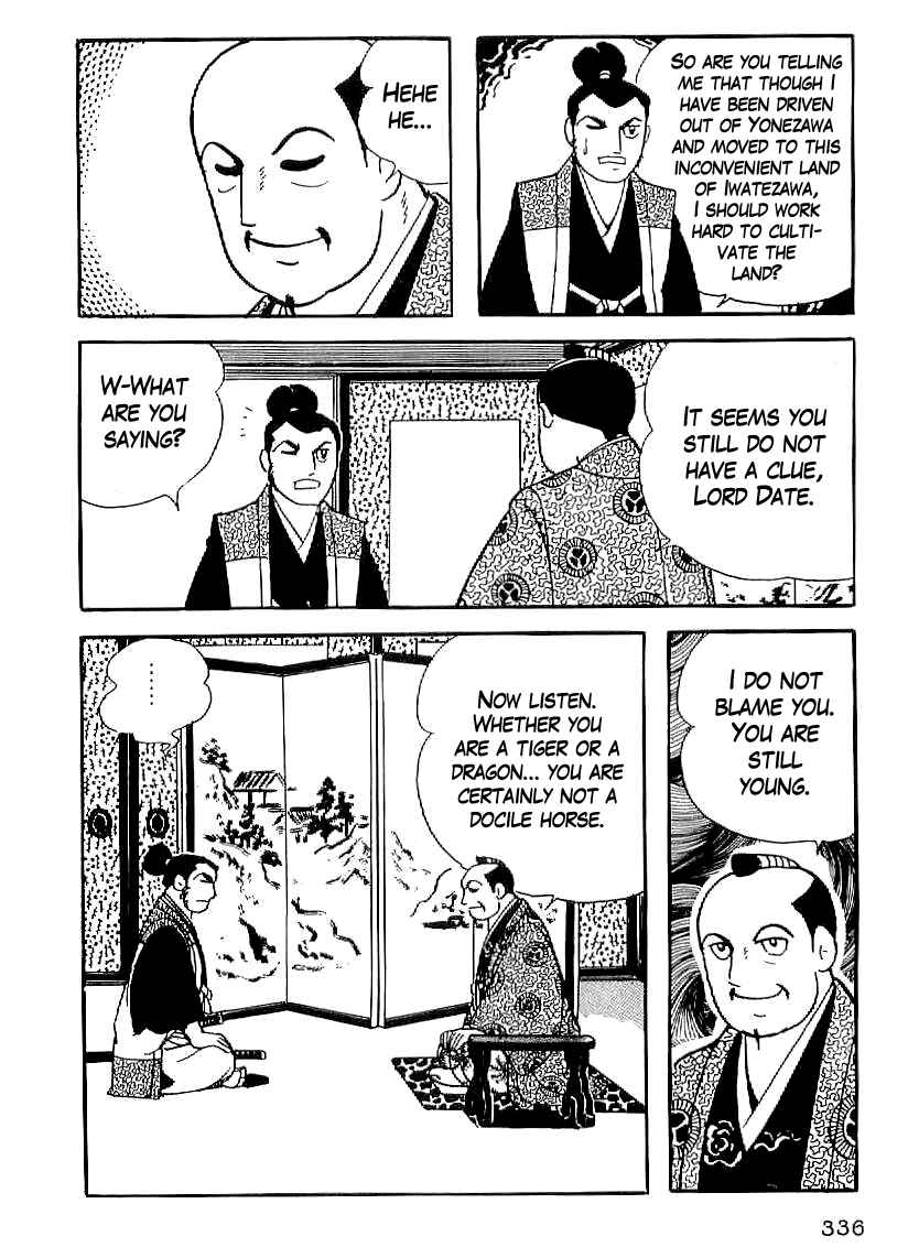 Page 23 Chapter 26 Date Masamune
