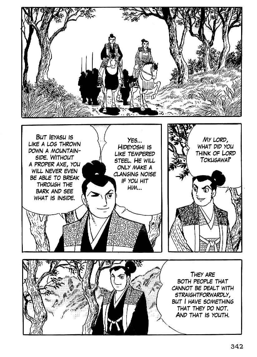 Page 29 Chapter 26 Date Masamune