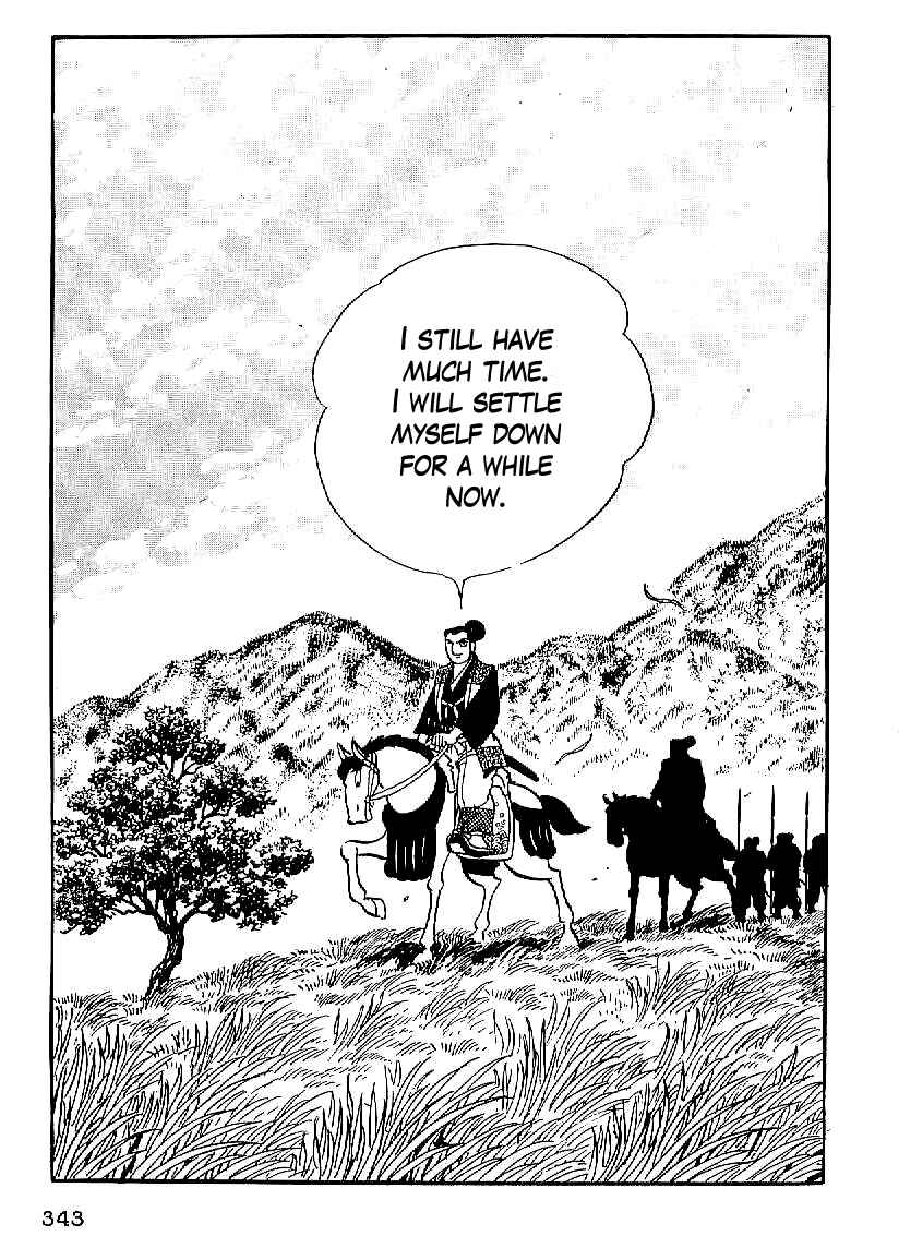 Page 30 Chapter 26 Date Masamune
