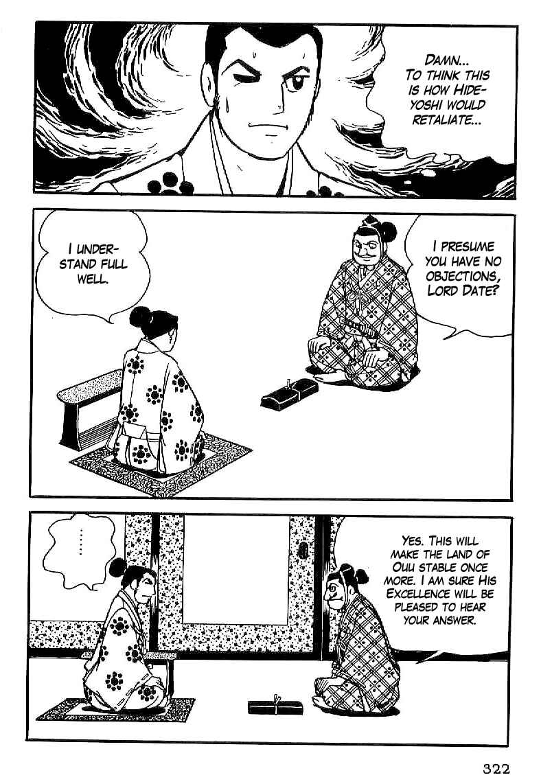 Page 9 Chapter 26 Date Masamune