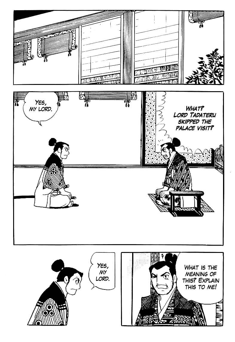 Page 10 Chapter 59 Date Masamune