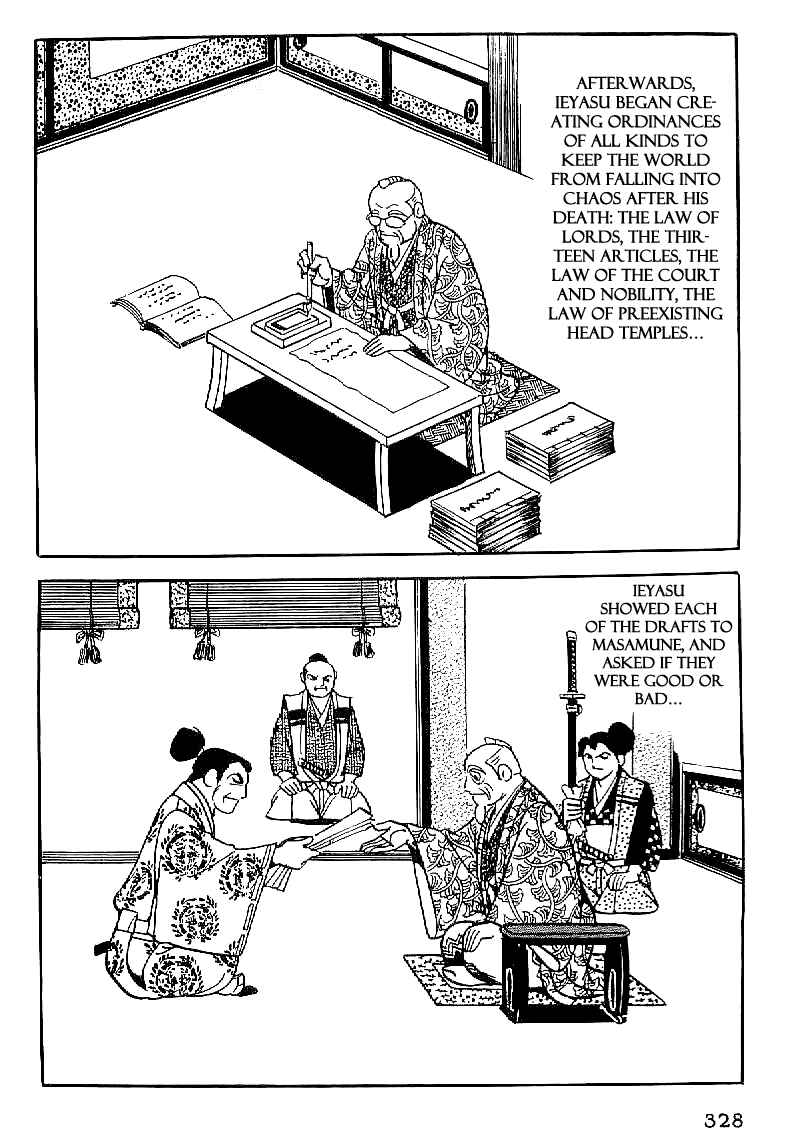 Page 13 Chapter 59 Date Masamune