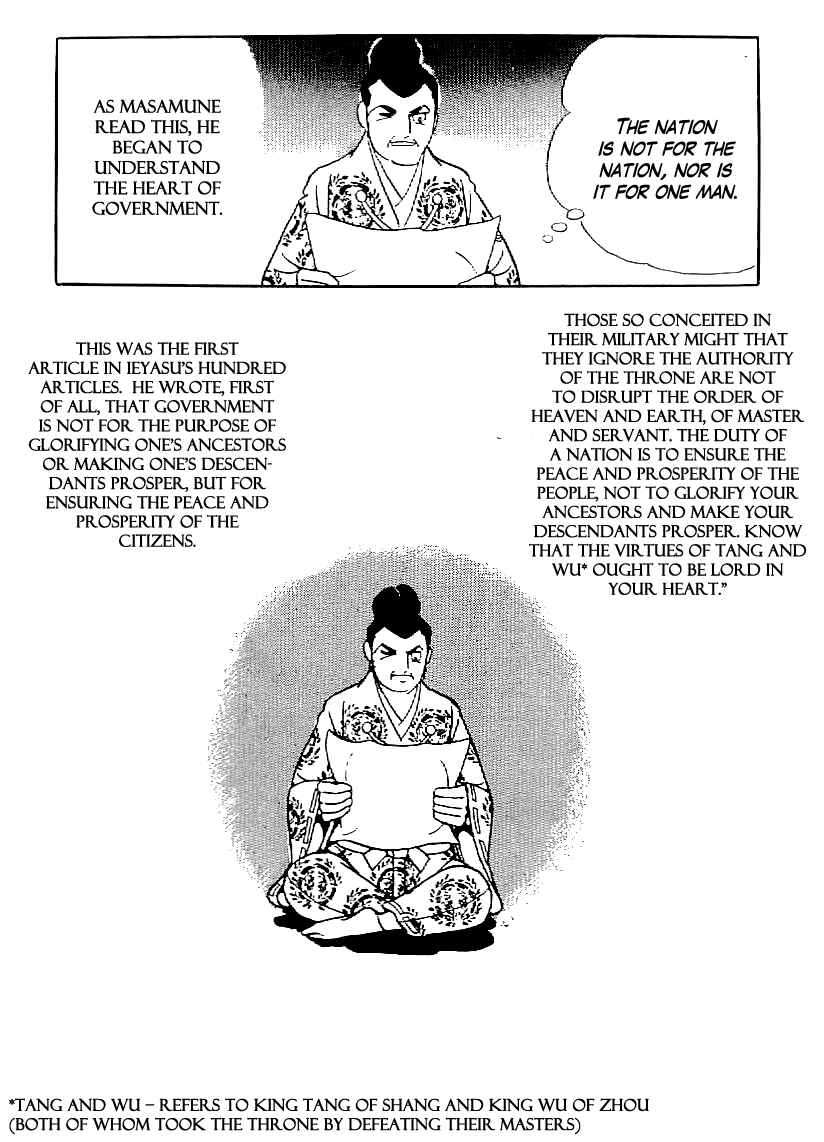 Page 14 Chapter 59 Date Masamune