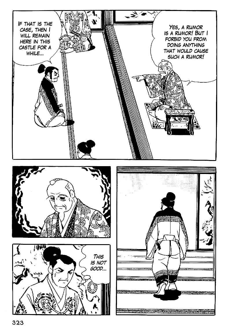 Page 8 Chapter 59 Date Masamune