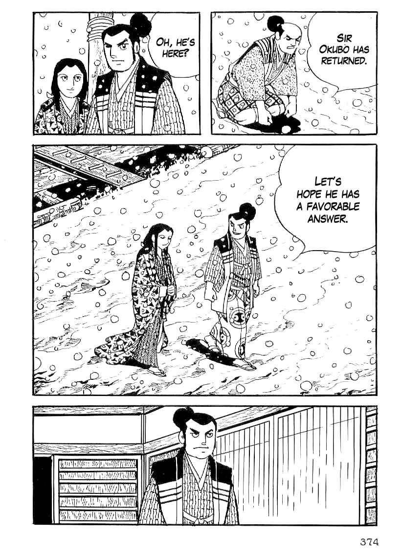 Page 11 Chapter 44 Date Masamune