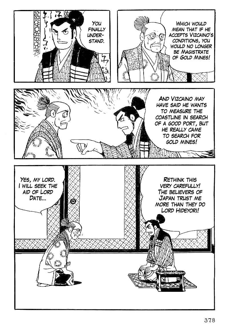 Page 15 Chapter 44 Date Masamune