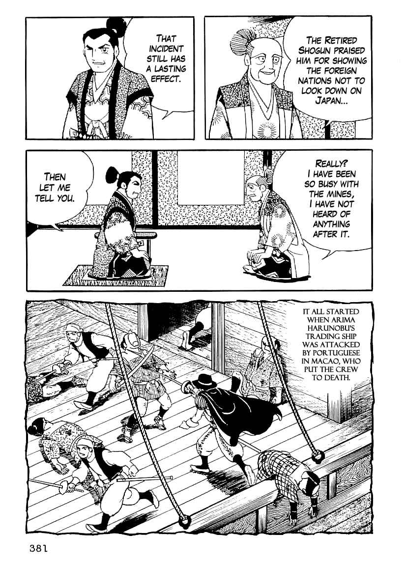 Page 18 Chapter 44 Date Masamune