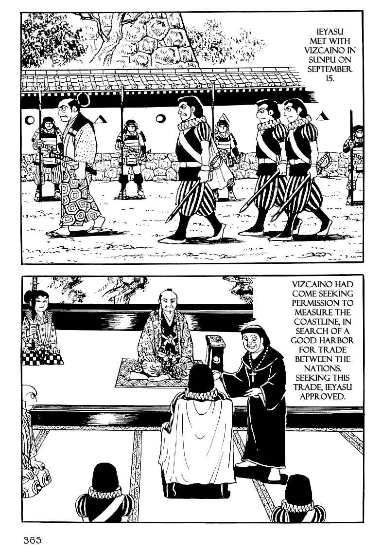 Page 2 Chapter 44 Date Masamune
