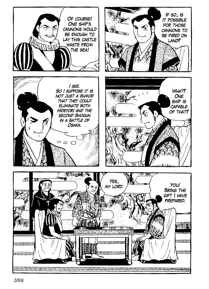 Page 6 Chapter 44 Date Masamune