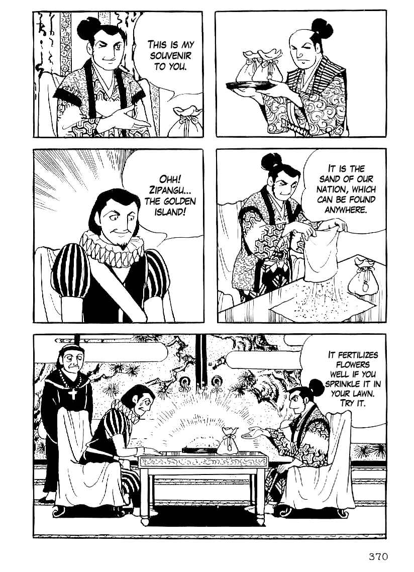 Page 7 Chapter 44 Date Masamune