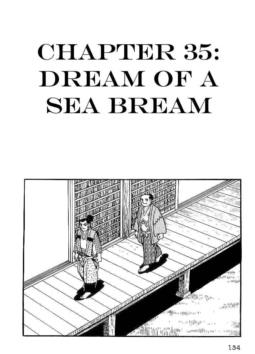 Page 1 Chapter 35 Date Masamune
