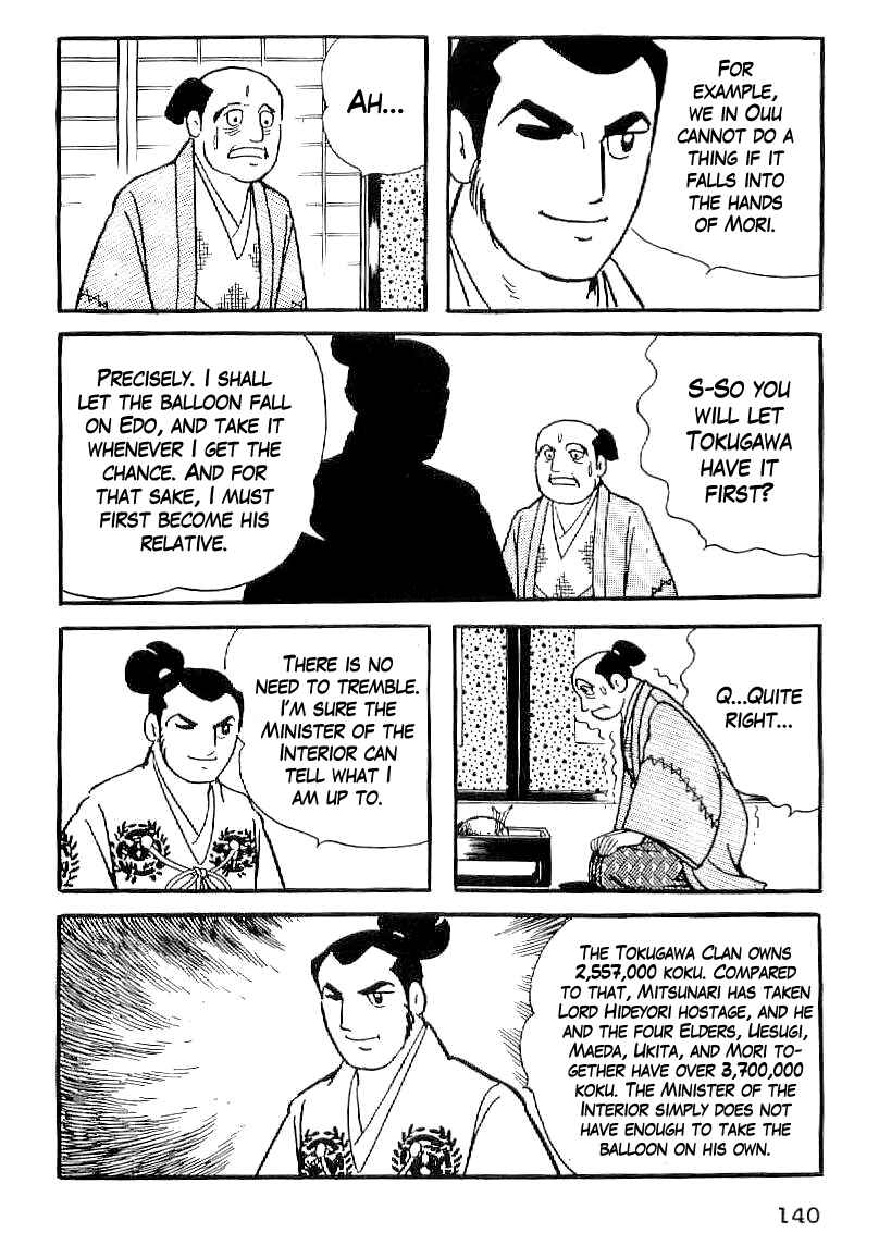 Page 7 Chapter 35 Date Masamune