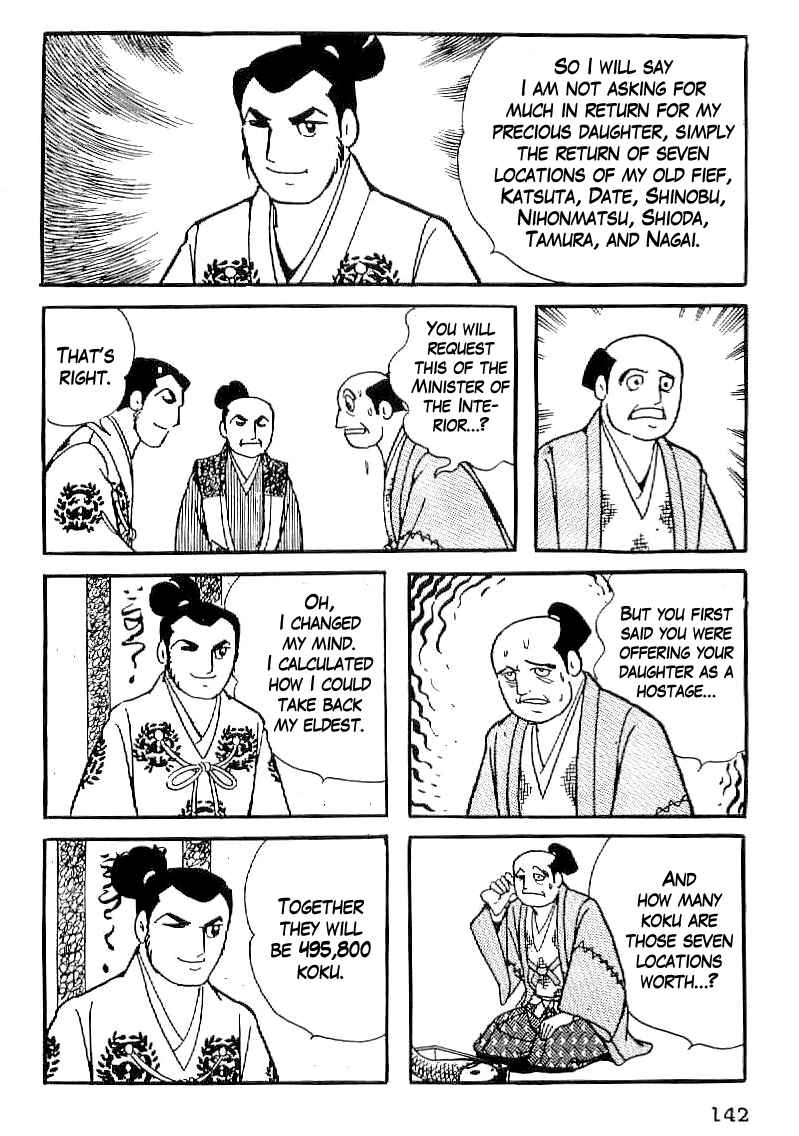 Page 9 Chapter 35 Date Masamune