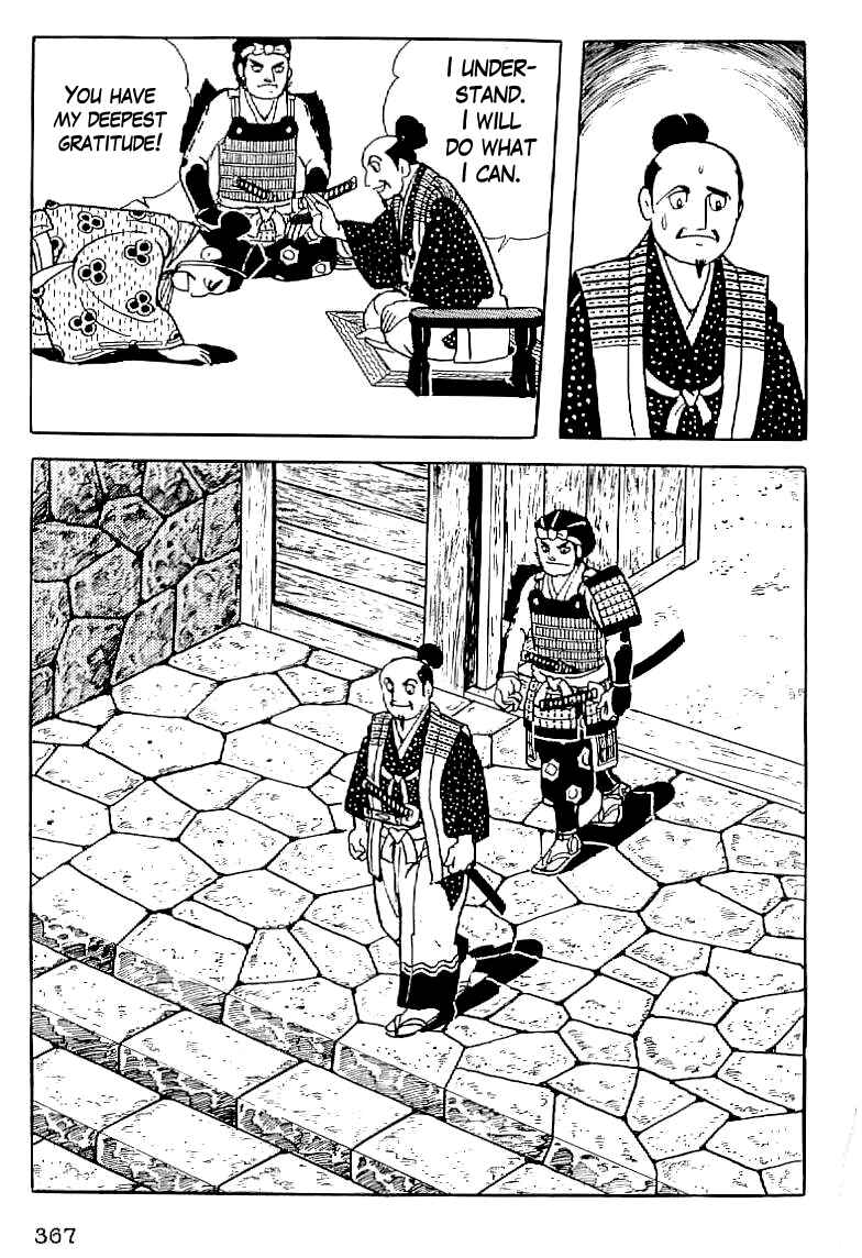Page 10 Chapter 14 Date Masamune
