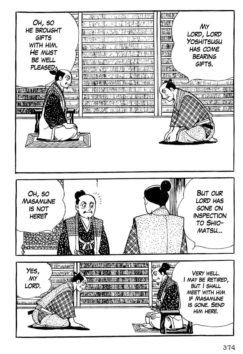 Page 17 Chapter 14 Date Masamune