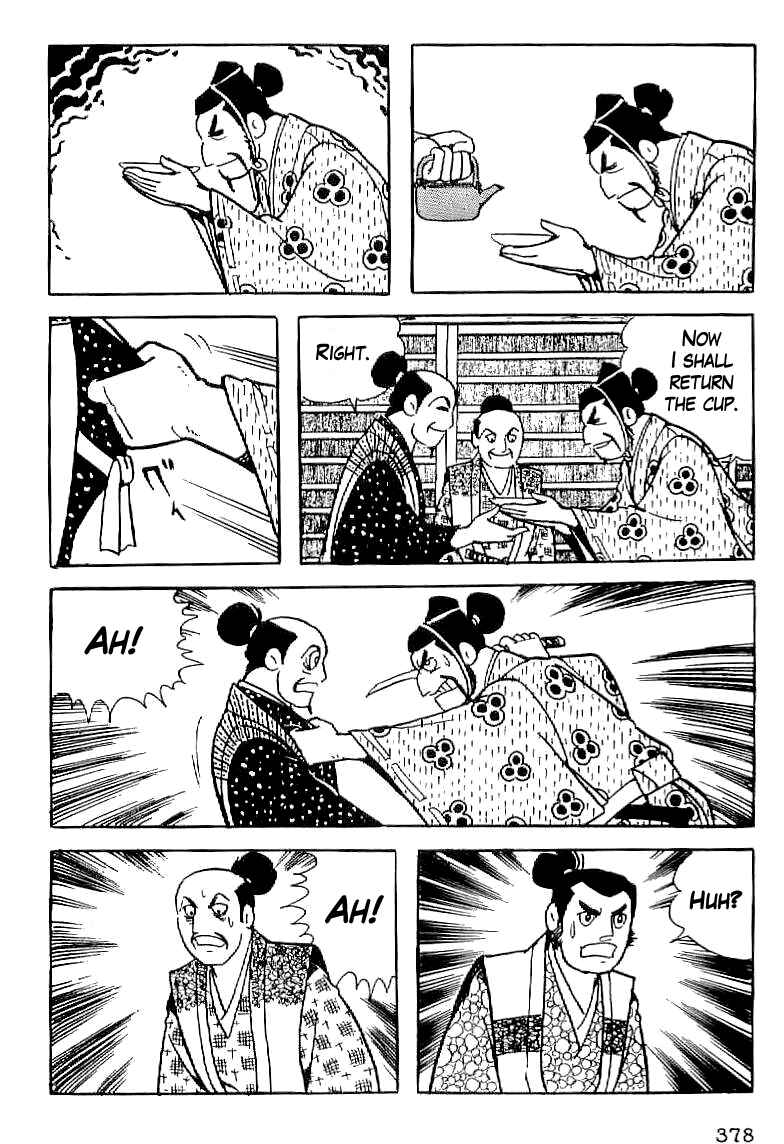 Page 21 Chapter 14 Date Masamune
