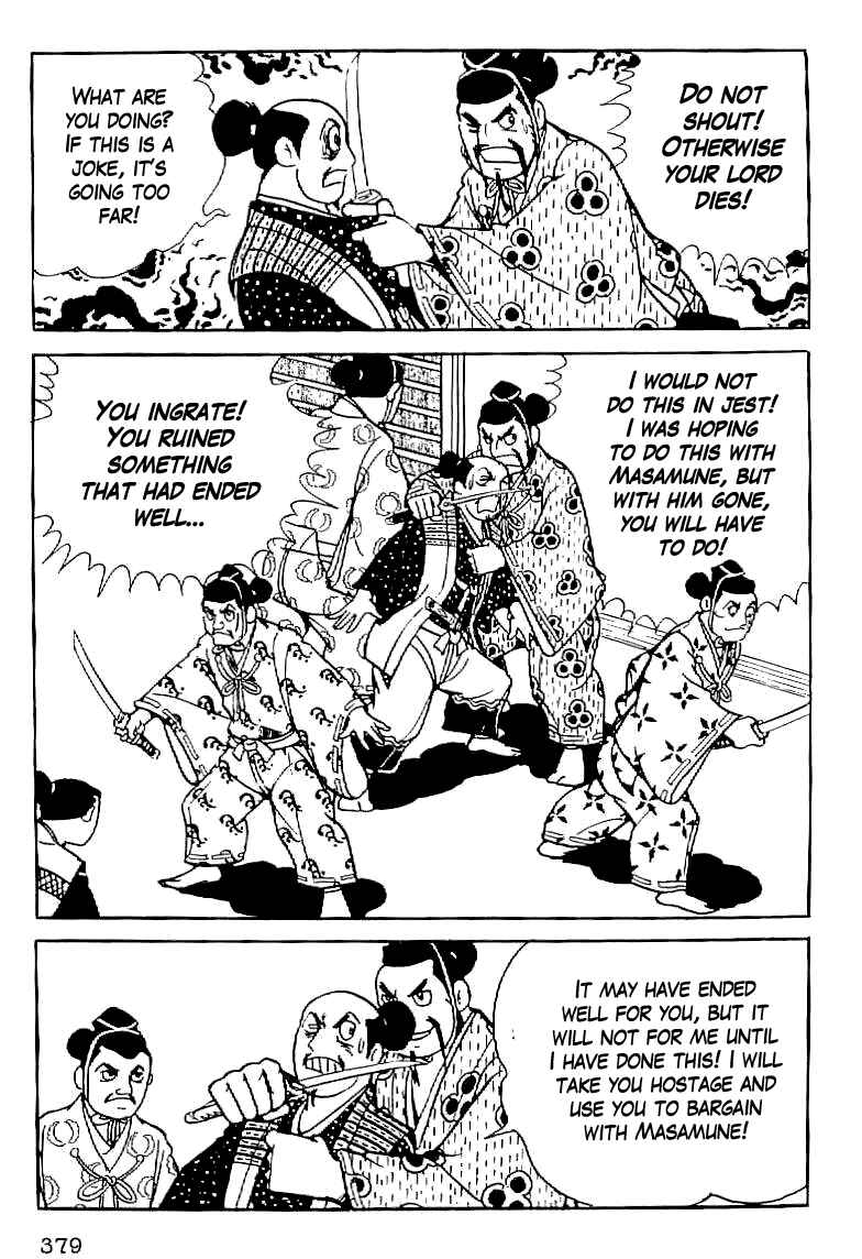 Page 22 Chapter 14 Date Masamune