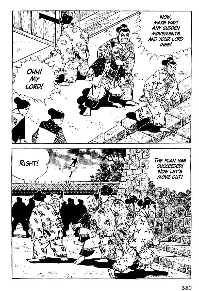 Page 23 Chapter 14 Date Masamune