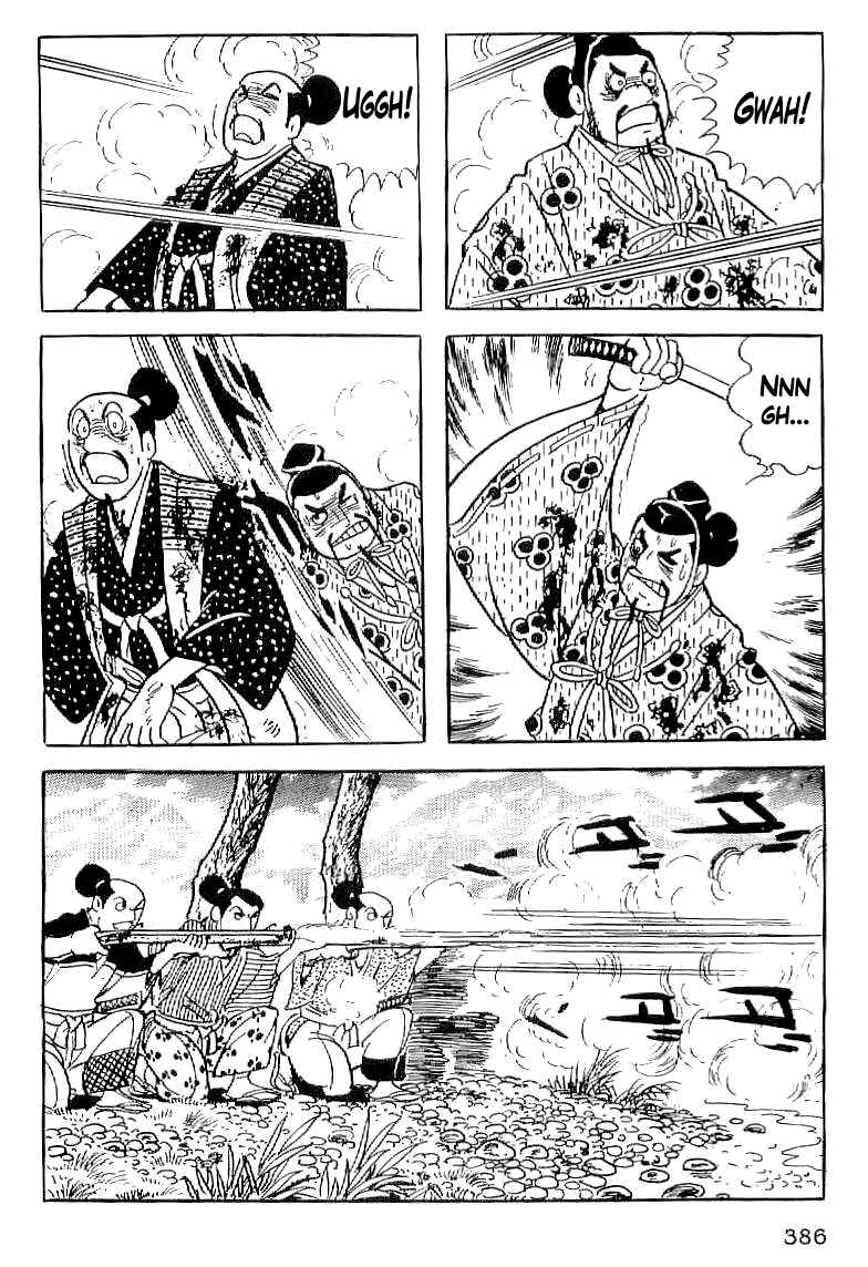 Page 29 Chapter 14 Date Masamune